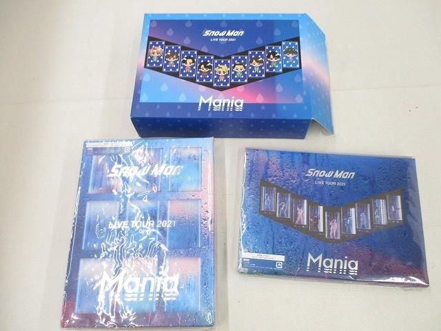 良品 Snow Man DVD LIVE TOUR 2021 Mania 初回盤 通常盤 2点セット 箱
