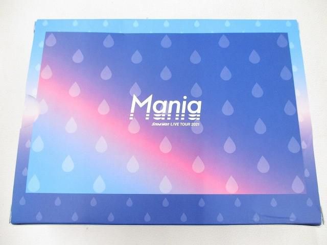 良品 Snow Man DVD LIVE TOUR 2021 Mania 初回盤 通常盤 2点セット 箱