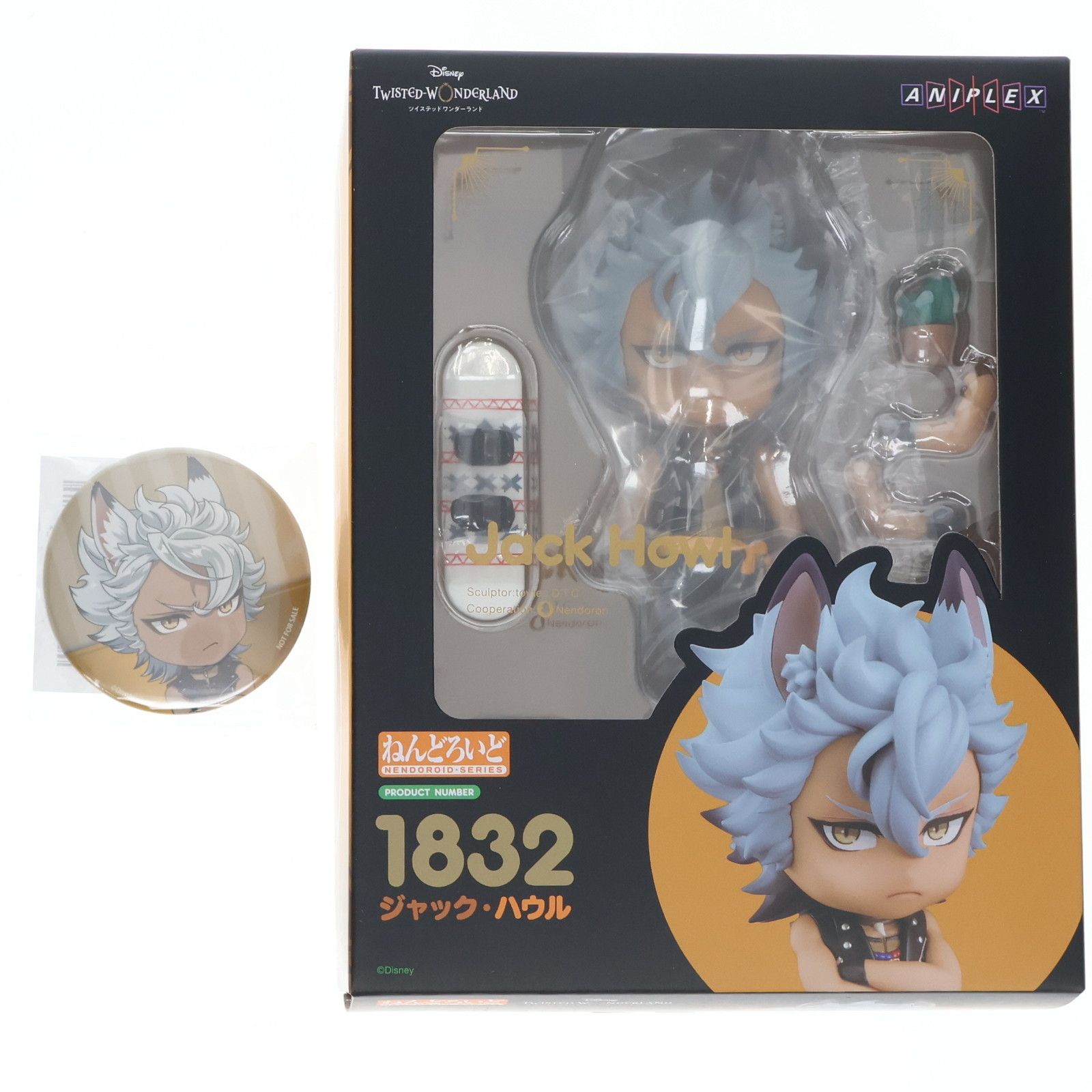 Bonificación por pedido anticipado incluido Nendoroid 1832 Jack Howl Disney Twisted Wonderland Figura móvil completa ANIPLEX+&GOODSMILE TIENDA ONLINE Limited Aniplex/Orange Rouge