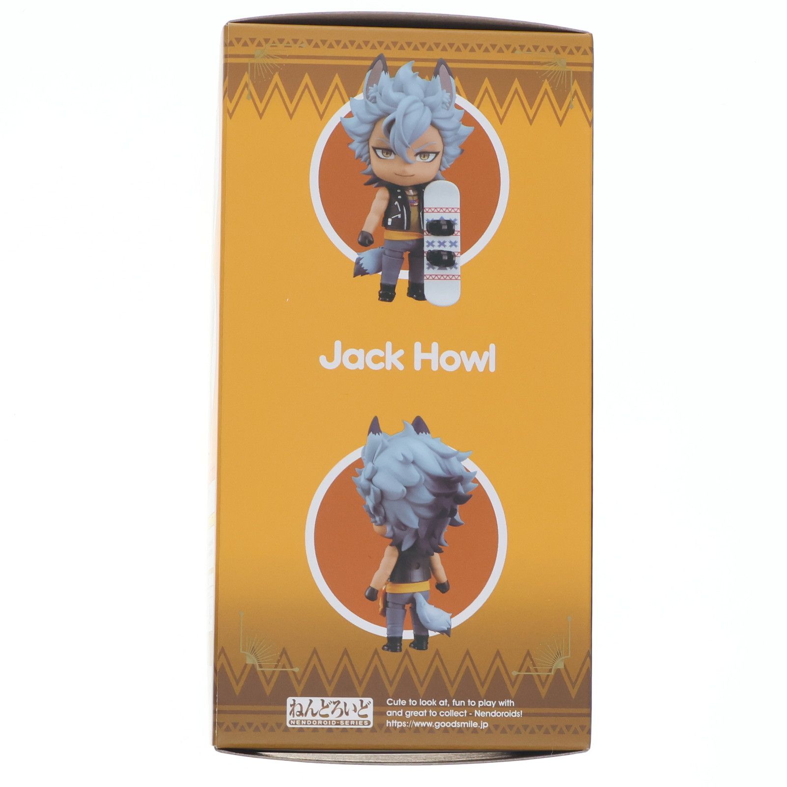 予約特典付属 ねんどろいど 1832 ジャック・ハウル ディズニー