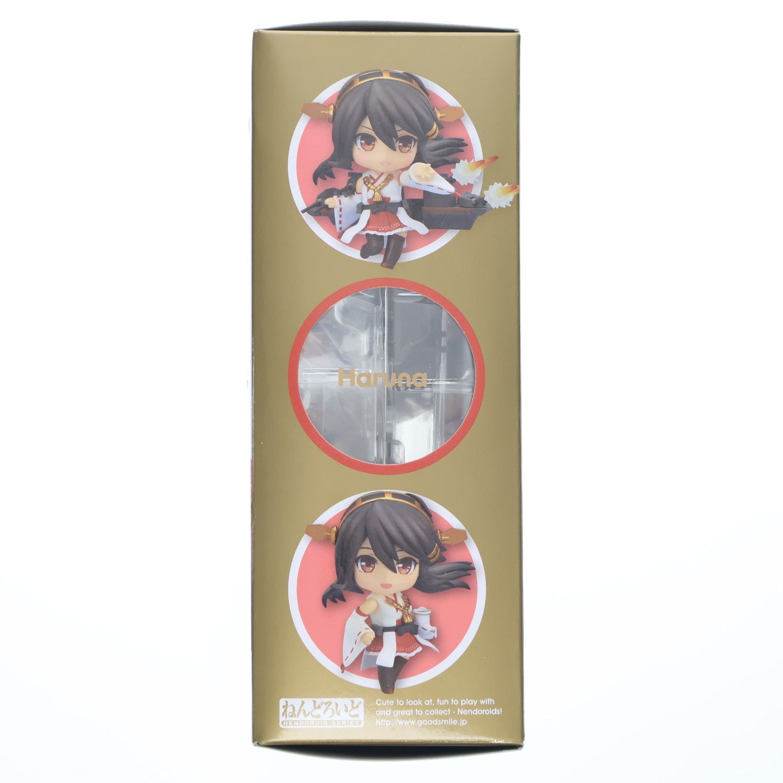 ねんどろいど 495 榛名(はるな) 艦隊これくしょん -艦これ- 完成品