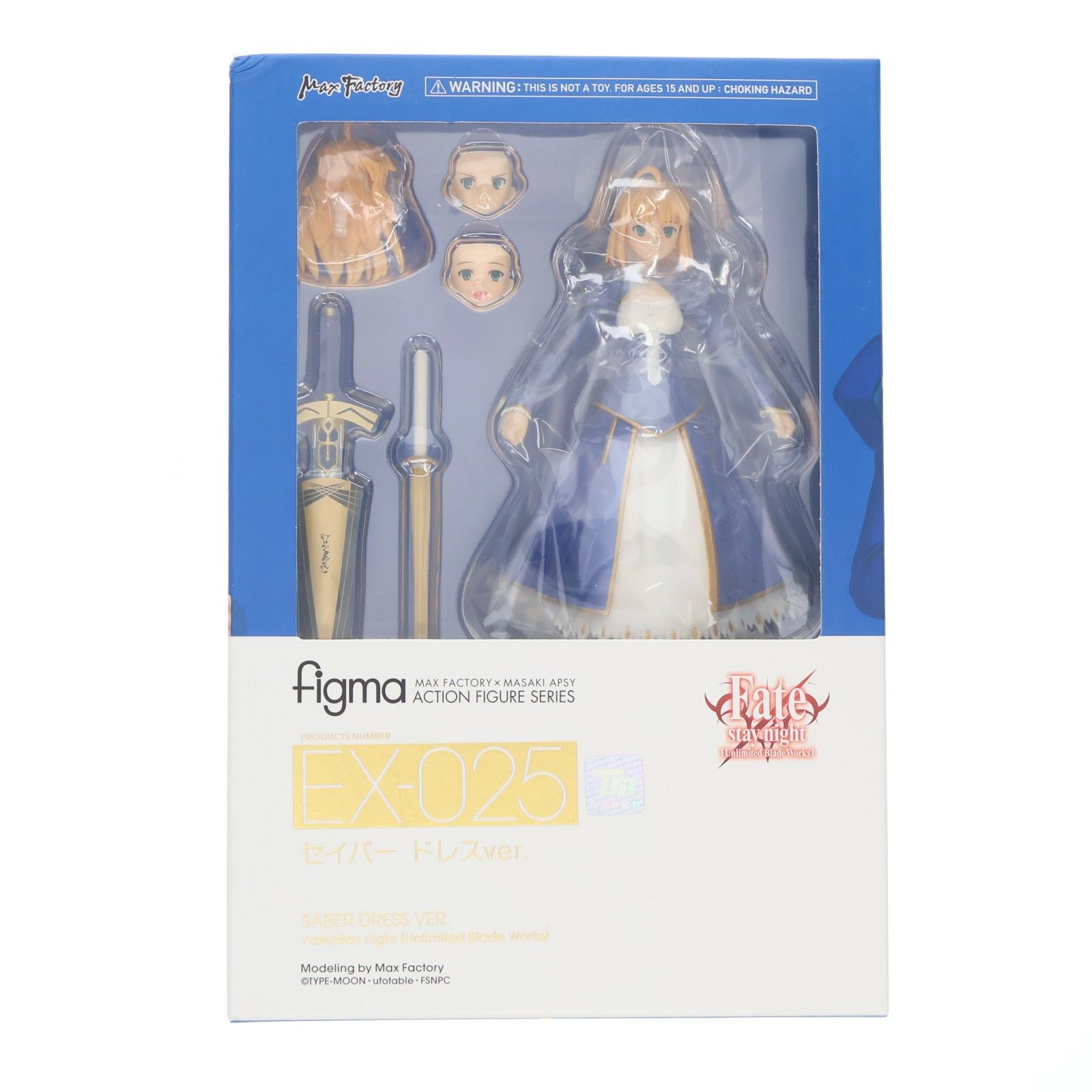 figma(フィグマ) EX-025 セイバー ドレスver. Fate/stay night