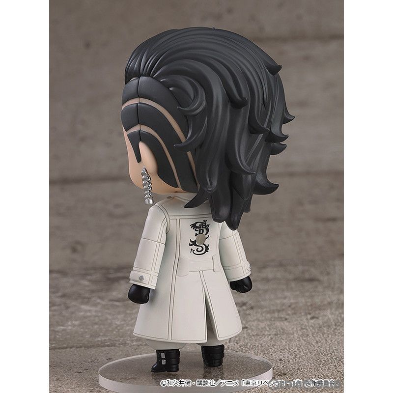 ねんどろいど 2141 ココ(九井一)(ここのいはじめ) 東京リベンジャーズ