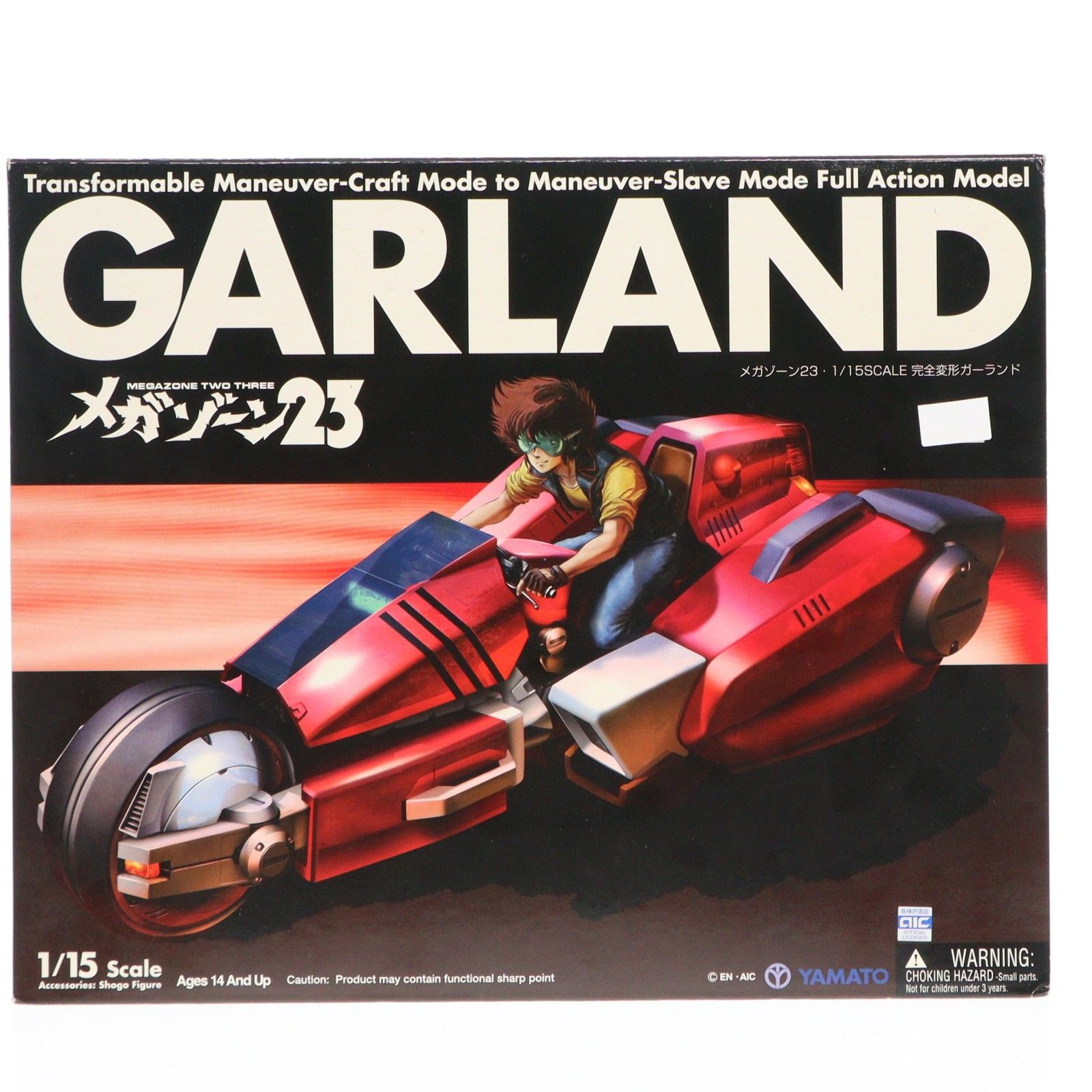 完全変形 ガーランド メガゾーン23 1/15 完成品 可動フィギュア YAMATO(やまと)