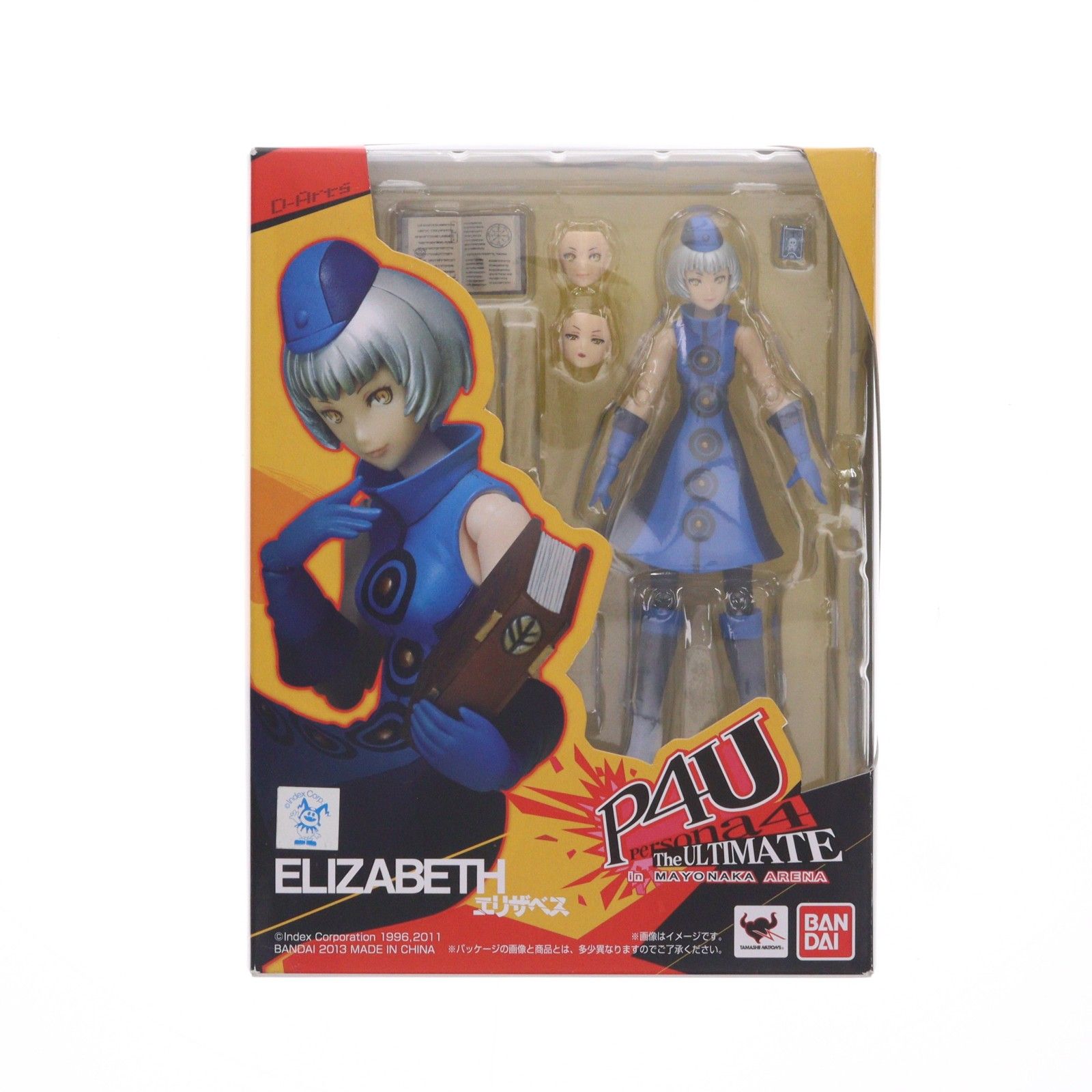 D-Arts エリザベス ペルソナ4 ジ・アルティメット イン マヨナカアリーナ D-Arts エリザベス P4U(ペルソナ4 ジ・アルティメット イン マヨナカ