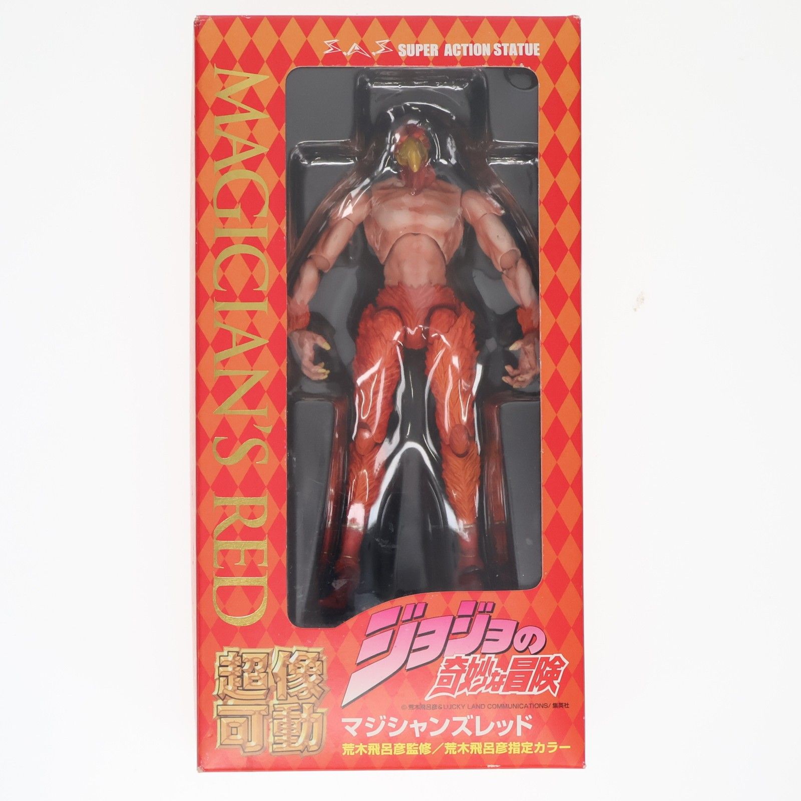 超像可動 7.マジシャンズレッド(荒木飛呂彦指定カラー) ジョジョの奇妙な冒険 第三部 スターダストクルセイダース 完成品 可動フィギュア メディコス・エンタテインメント 超像可動 7.マジシャンズレッド(荒木飛呂彦指定カラー) ジョジョの奇妙