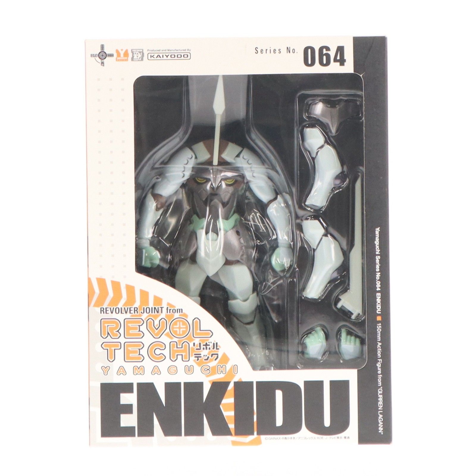 Revoltech Yamaguchi No.064 Enkidu Tengen Toppa Gurren Lagann Figura móvil completa Kaiyodo