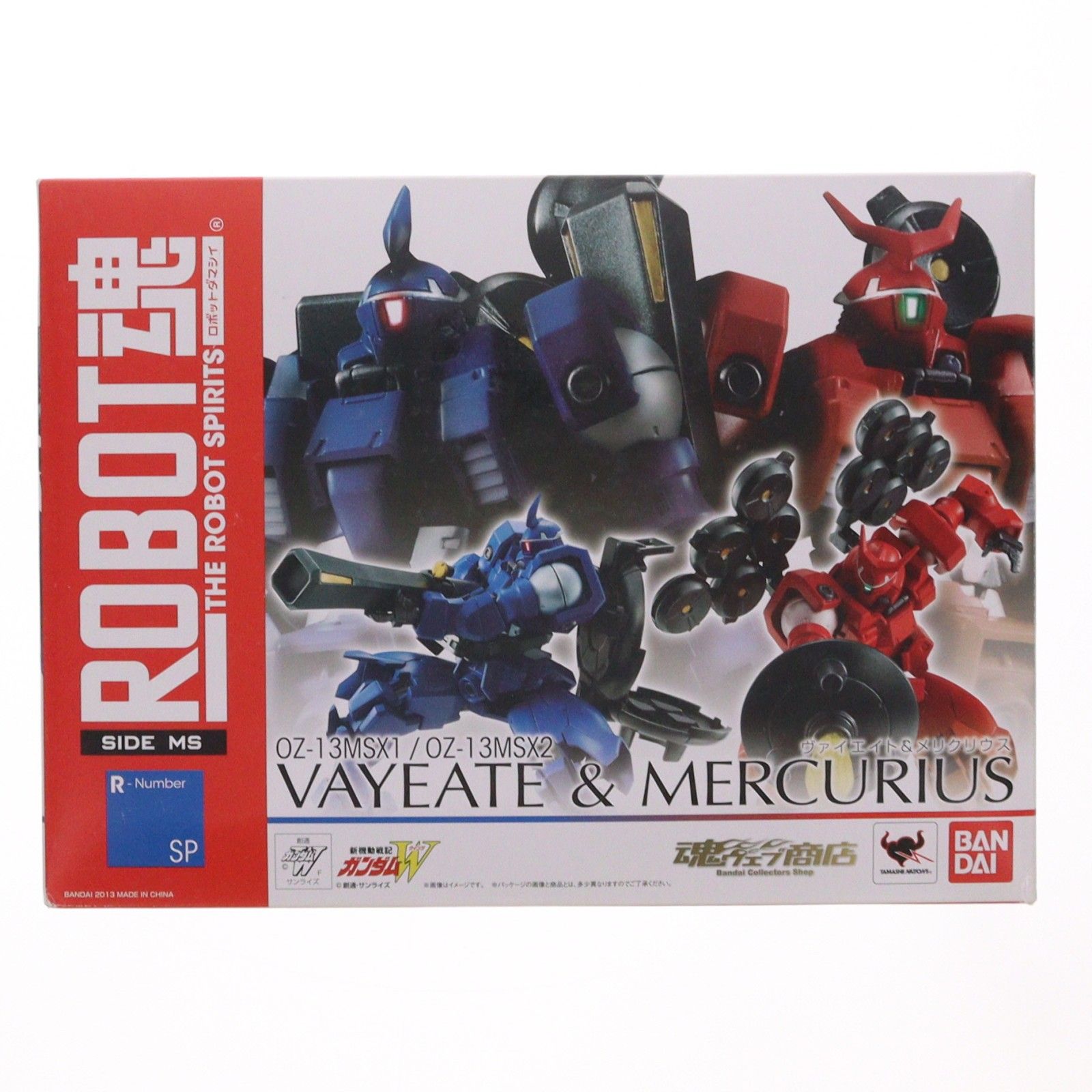 魂ウェブ商店限定 ROBOT魂(SIDE MS) ヴァイエイト&メリクリウス 新機動戦記ガンダムW(ウイング) 完成品 可動フィギュア バンダイ