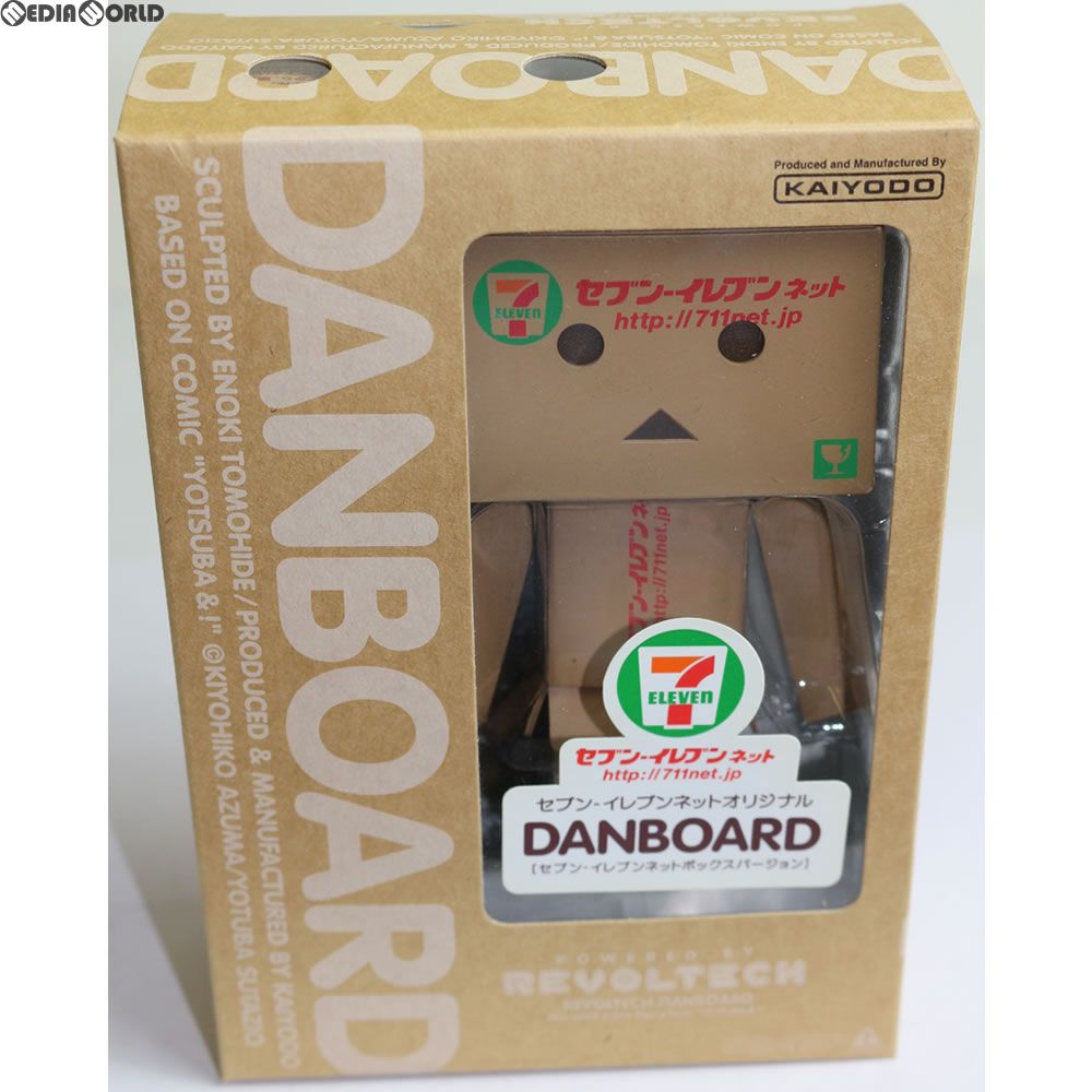 セブン-イレブンネット限定 リボルテック ダンボー セブン-イレブン