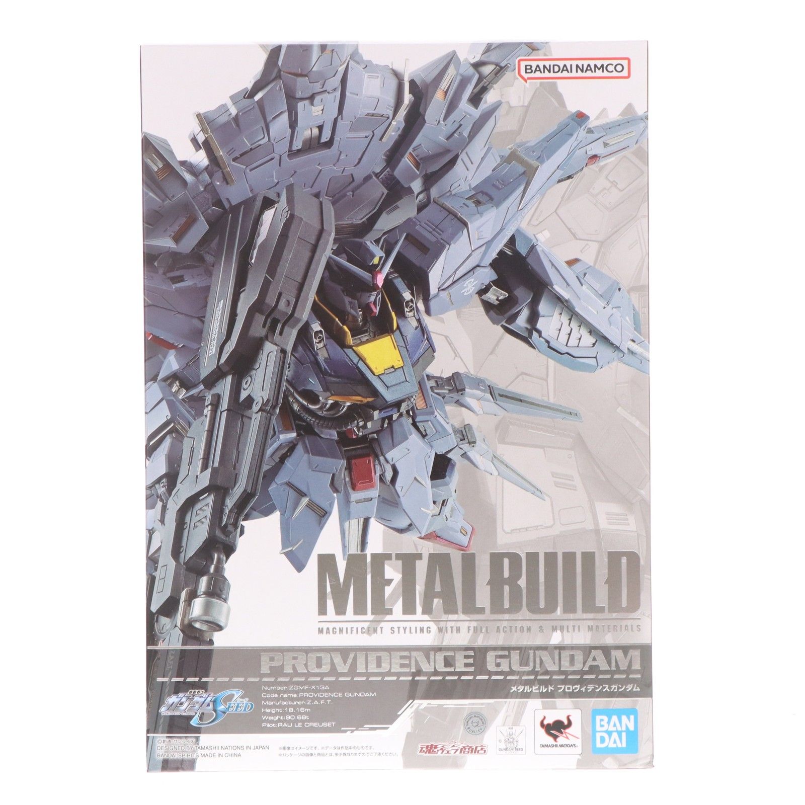 BUILD METAL プロヴィデンスガンダム L プロヴィデンス | CLIMAX