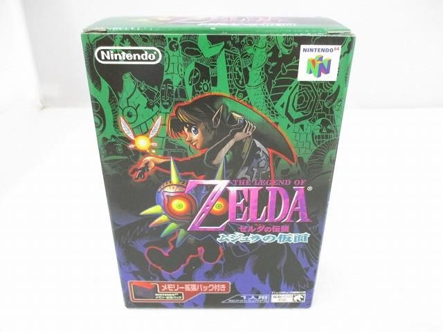 中古品 ゲーム NINTENDO 64 ソフト ゼルダの伝説 ムジュラの仮面 箱説付き