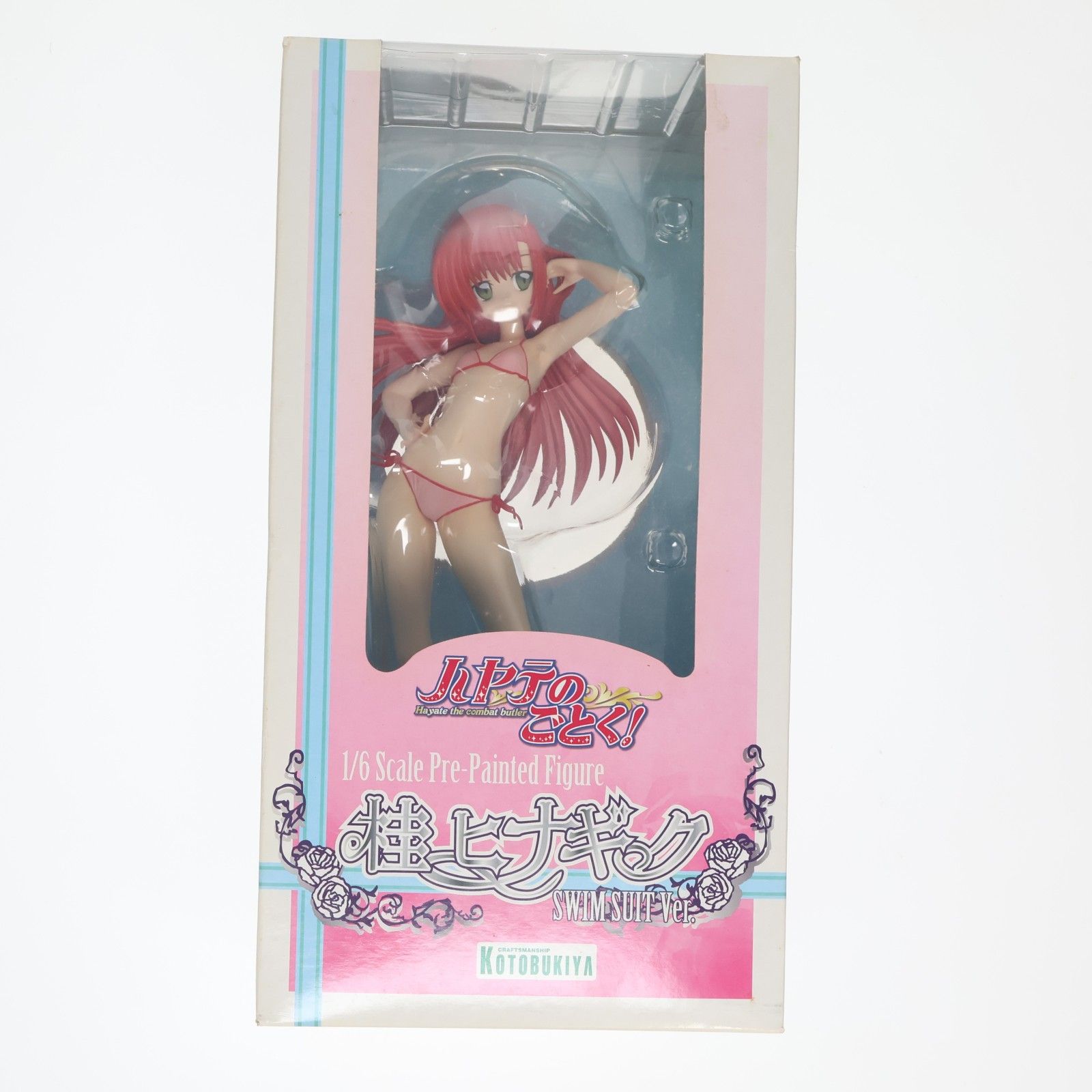 桂ヒナギク〜水着Ver.〜 ハヤテのごとく 1/6 完成品 フィギュア(PP304