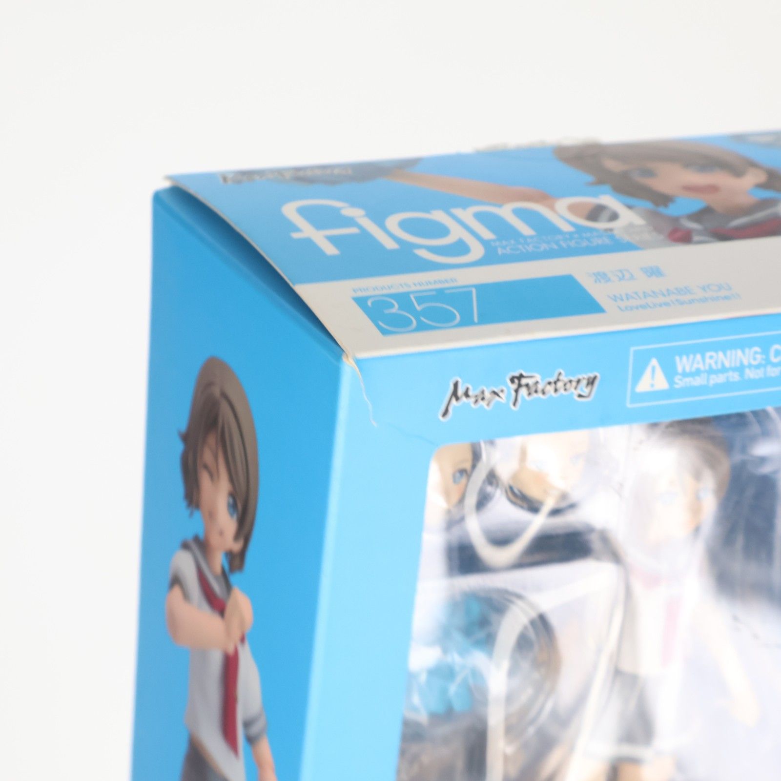 figma(フィグマ) 357 渡辺曜(わたなべよう) ラブライブ!サンシャイン