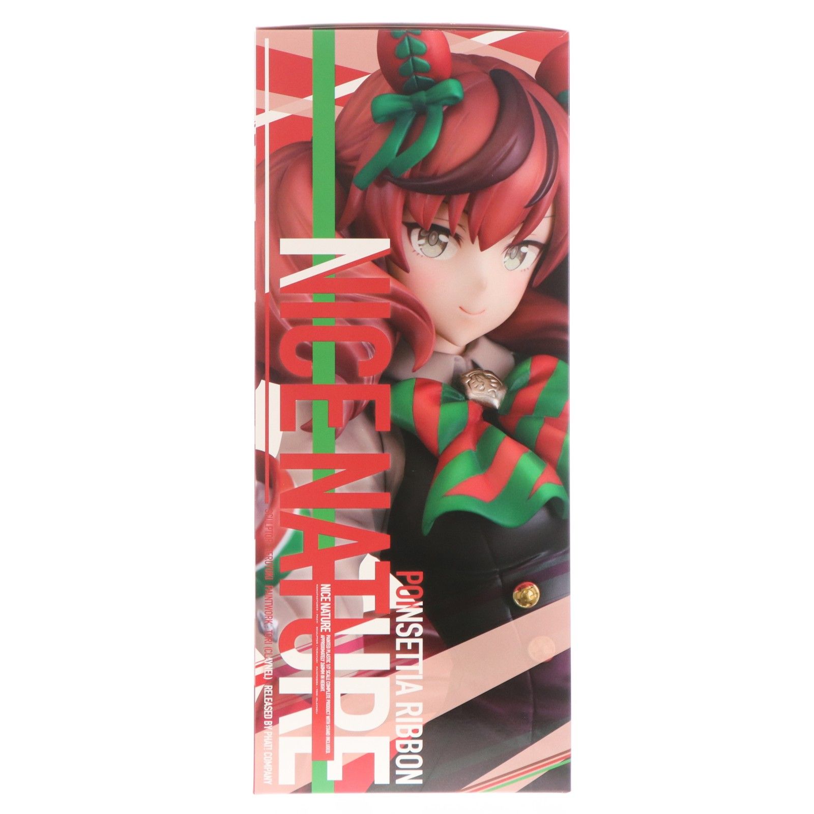再販) ナイスネイチャ ウマ娘 プリティーダービー 1/7 完成品