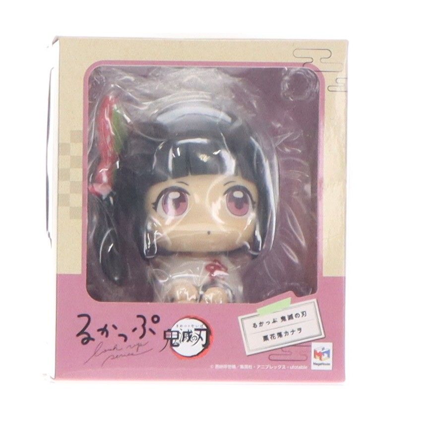 フィギュア単品) るかっぷ 栗花落カナヲ(つゆりかなを) るかっぷ 煉獄