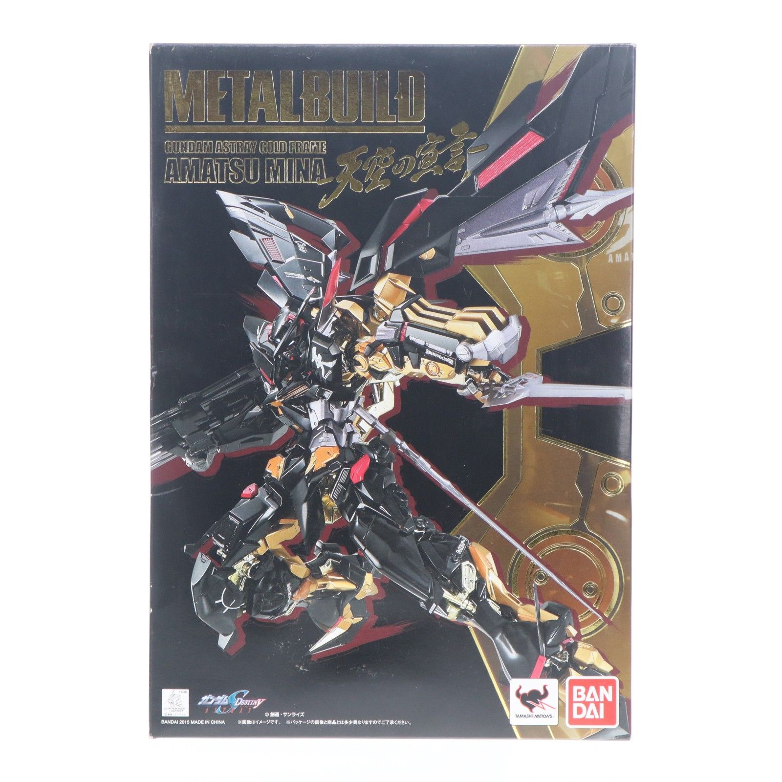 METAL BUILD ガンダムアストレイゴールドフレーム天ミナ -天空の宣言- 機動戦士ガンダムSEED DESTINY ASTRAY(シード デスティニー アストレイ) 完成品 可動フィギュア バンダイ
