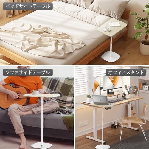 メルカリ最安値☆ ベッドテーブル  サイドテーブル ノートパソコン ノートパソコン用スタンディングデスク サイドテーブル ベッドサイド