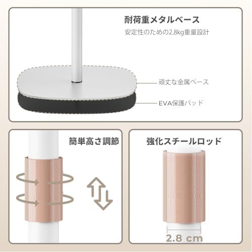 ノートパソコン用スタンディングデスク サイドテーブル ベッドサイド