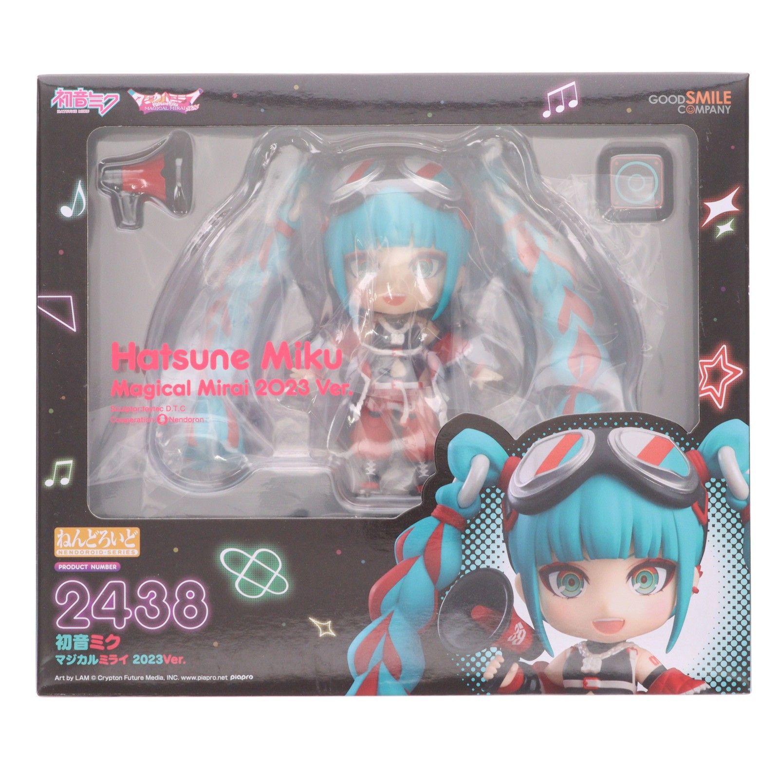 ねんどろいど 2438 初音ミク マジカルミライ 2023Ver. キャラクター・ボーカル・シリーズ 01 初音ミク 完成品 可動フィギュア GOODSMILE ONLINE SHOP&マジカルミライ 2024限定 グッドスマイルカンパニー