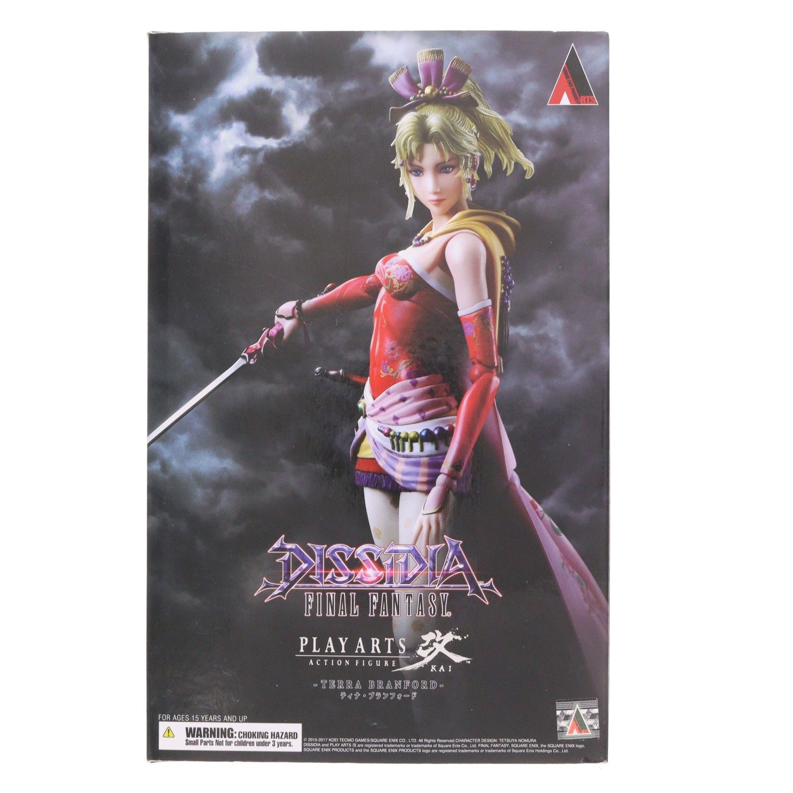 PLAY ARTS改(プレイアーツ改) ティナ・ブランフォード DISSIDIA FINAL