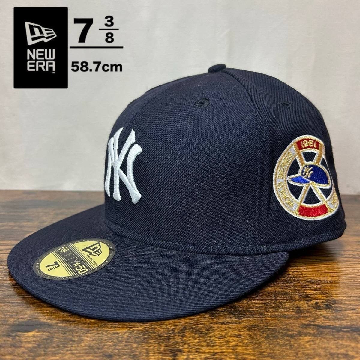 S8 ニューエラ 59fifty ヤンキース usa製 ヴィンテージ 1180