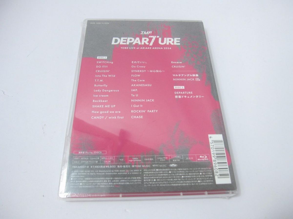 その他 【品】 アーティスト IMP. タオル TOBE LIVE at ARIAKE ARENA