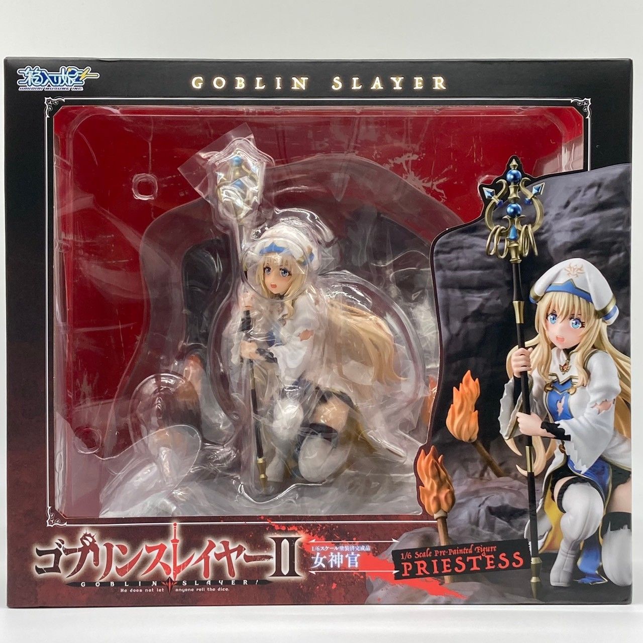 EOF-D22【新品未開封】ゴブリンスレイヤーII女神官1/6スケールフィギュア 未開封】ゴブリンスレイヤーII 女神官 1/6スケール 完成品フィギュア