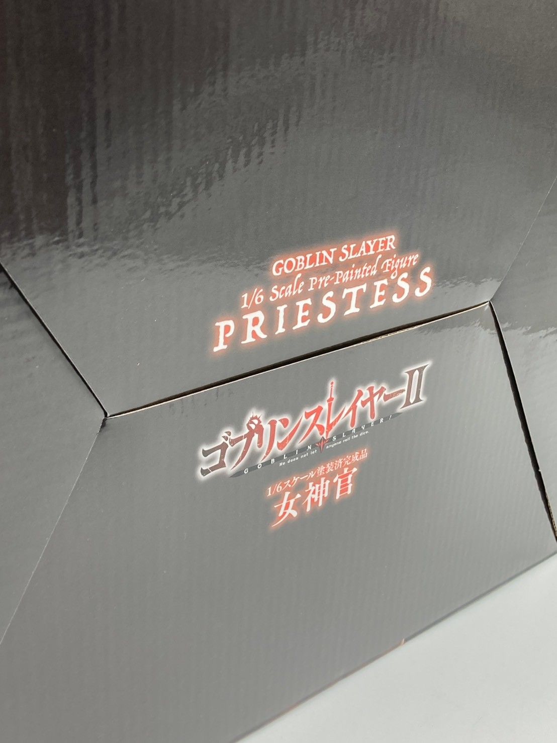 未開封】ゴブリンスレイヤーII 女神官 1/6スケール 完成品フィギュア