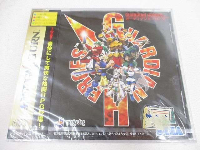 未開封 ゲーム セガ サターン ソフト ガーディアンヒーローズ