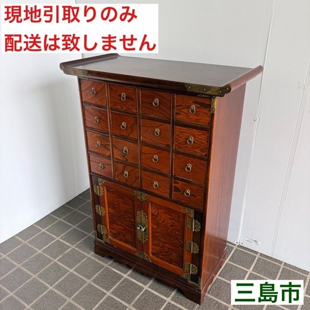 配送不可、現地引取のみ、リユース品】李朝家具 薬箪笥 隠し収納付き
