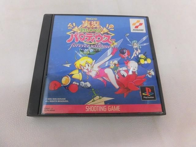 中古品 ゲーム プレイステーション ソフト 実況おしゃべりパロディウス 箱説付き