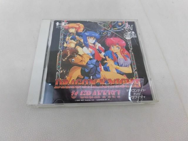 中古品 ゲーム NEC PCエンジン SUPER CD-ROM2 ドラゴンナイト＆グラフィティ 27,372円