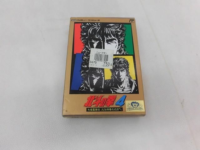 中古品 ゲーム ファミコン ソフト 北斗の拳4 七星覇拳伝 北斗神拳の