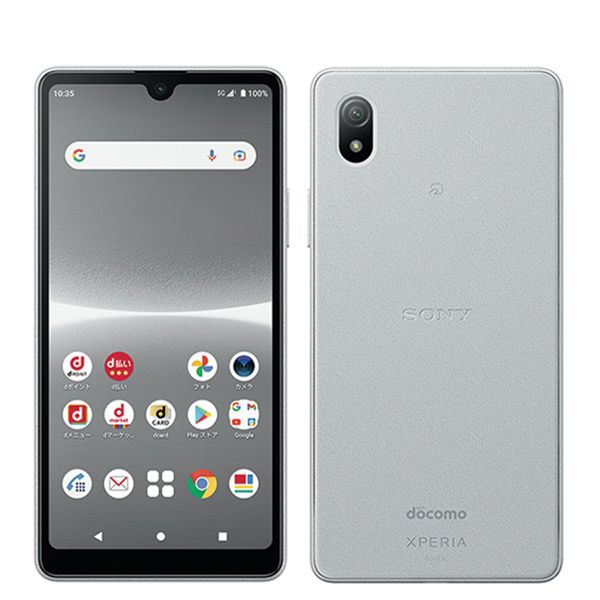 【中古】docomo SONY Xperia Ace III SO-53C 本体 中古】 SO-53C Xperia Ace III グレー SIMフリー 本体 ドコモ スマホ