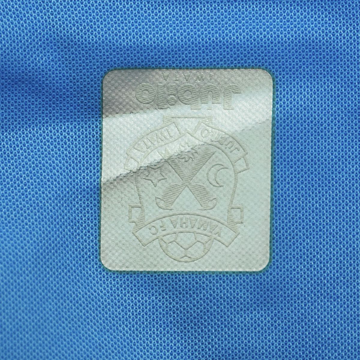日本製 プーマ PUMA 2007 ジュビロ磐田 HOME 1st S／S #15 加賀 健一