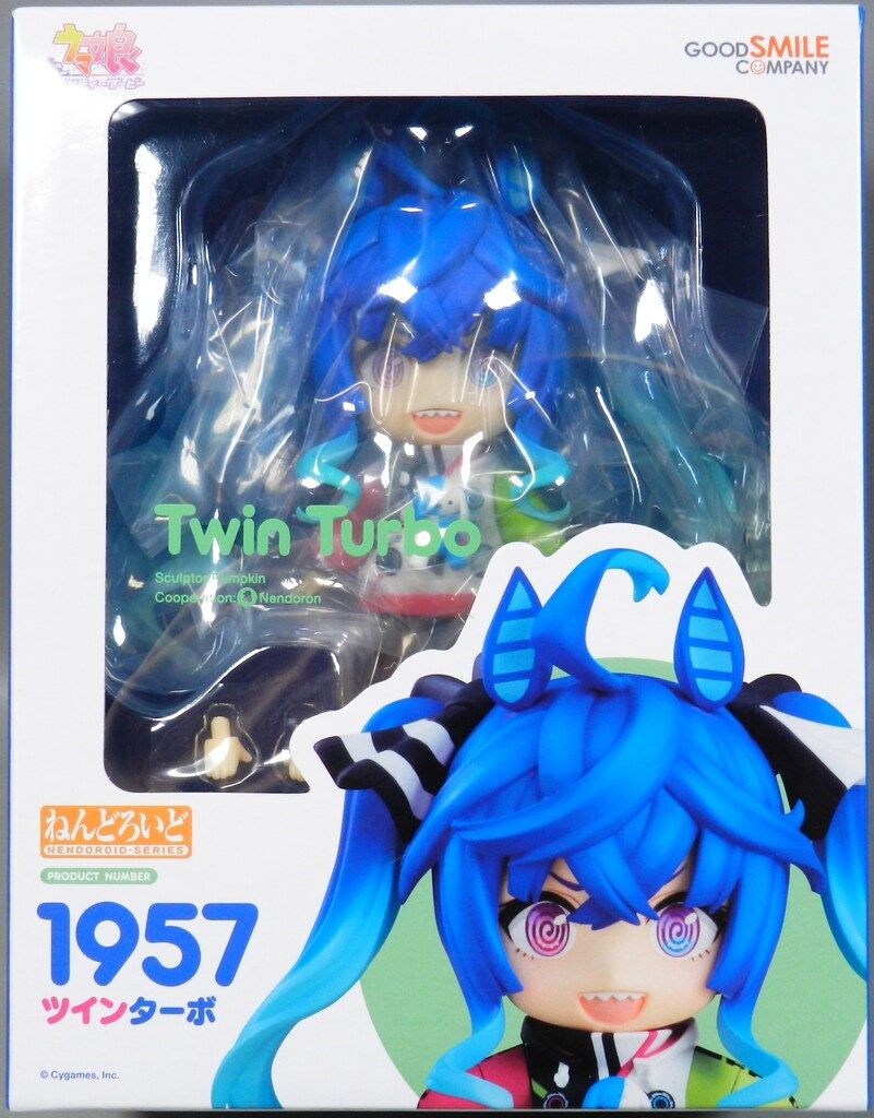 グッドスマイルカンパニー ねんどろいど ツインターボ 1957