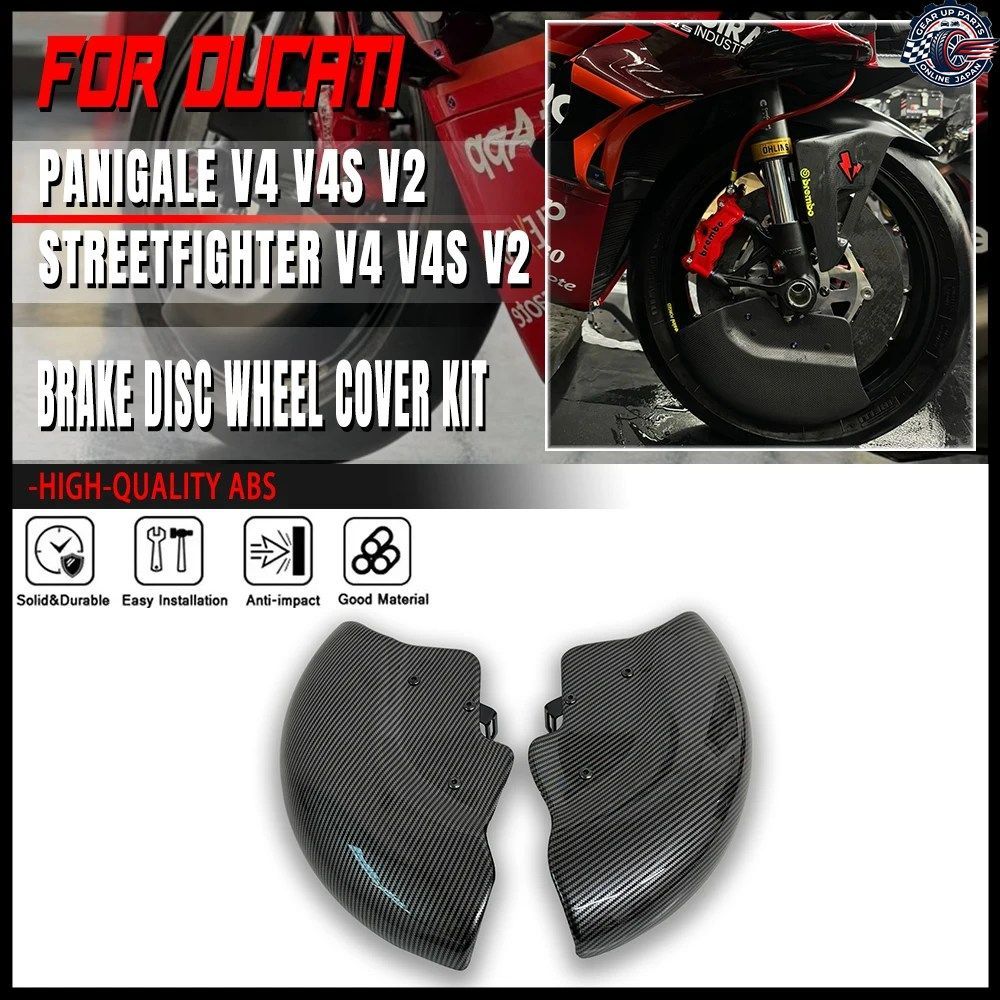 1290 SUPER DUKE R / RR 2020-2023 2024 モーターサイクル ダウンフォース ネイキッド フロントスポイラー ウィングレット エアロダイナミ