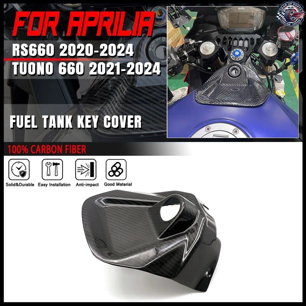 オートバイエンジンラジエータークーラー冷却水タンク DUCATI 848 1098 1198 2008-2011 2009 2010