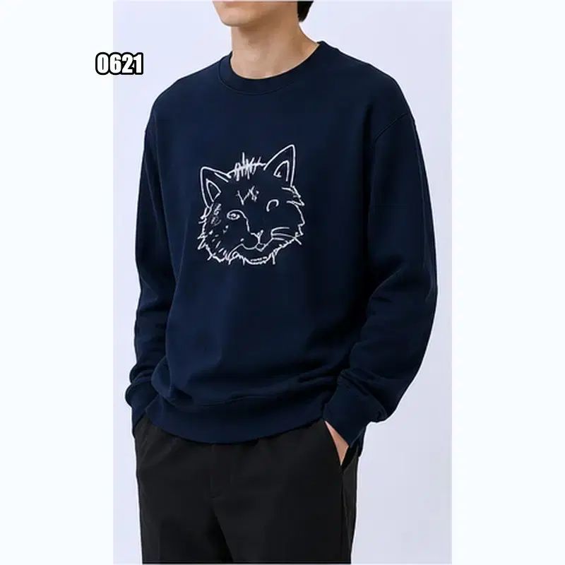 L Maison Kitsuné アンコーラ トゥ 刺繍 スウェット 7,722円