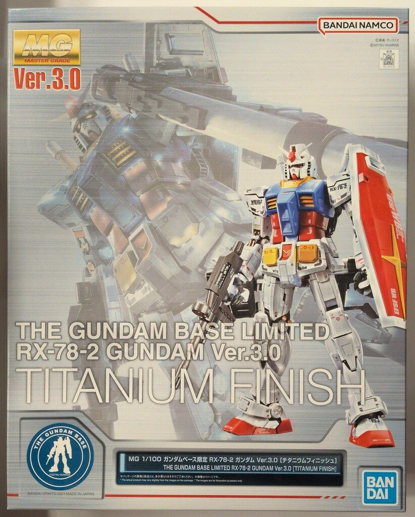 BANDAI SPIRITS MG 1/100 ガンダムベース限定 バンダイナムコ版 ガンダムVer.3.0 [チタニウムフィニッシュ]