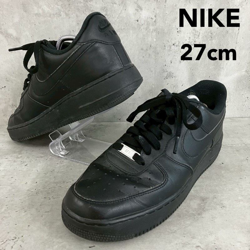 NIKE ナイキ エアフォース1 '07 ロー ブラック 27cm CW2288-001