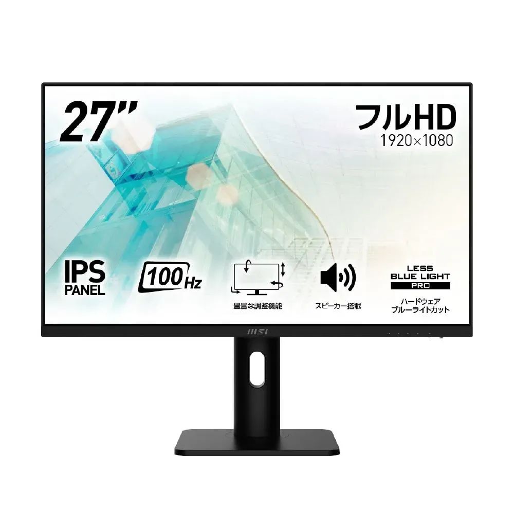 MSI PRO MP273AP 27