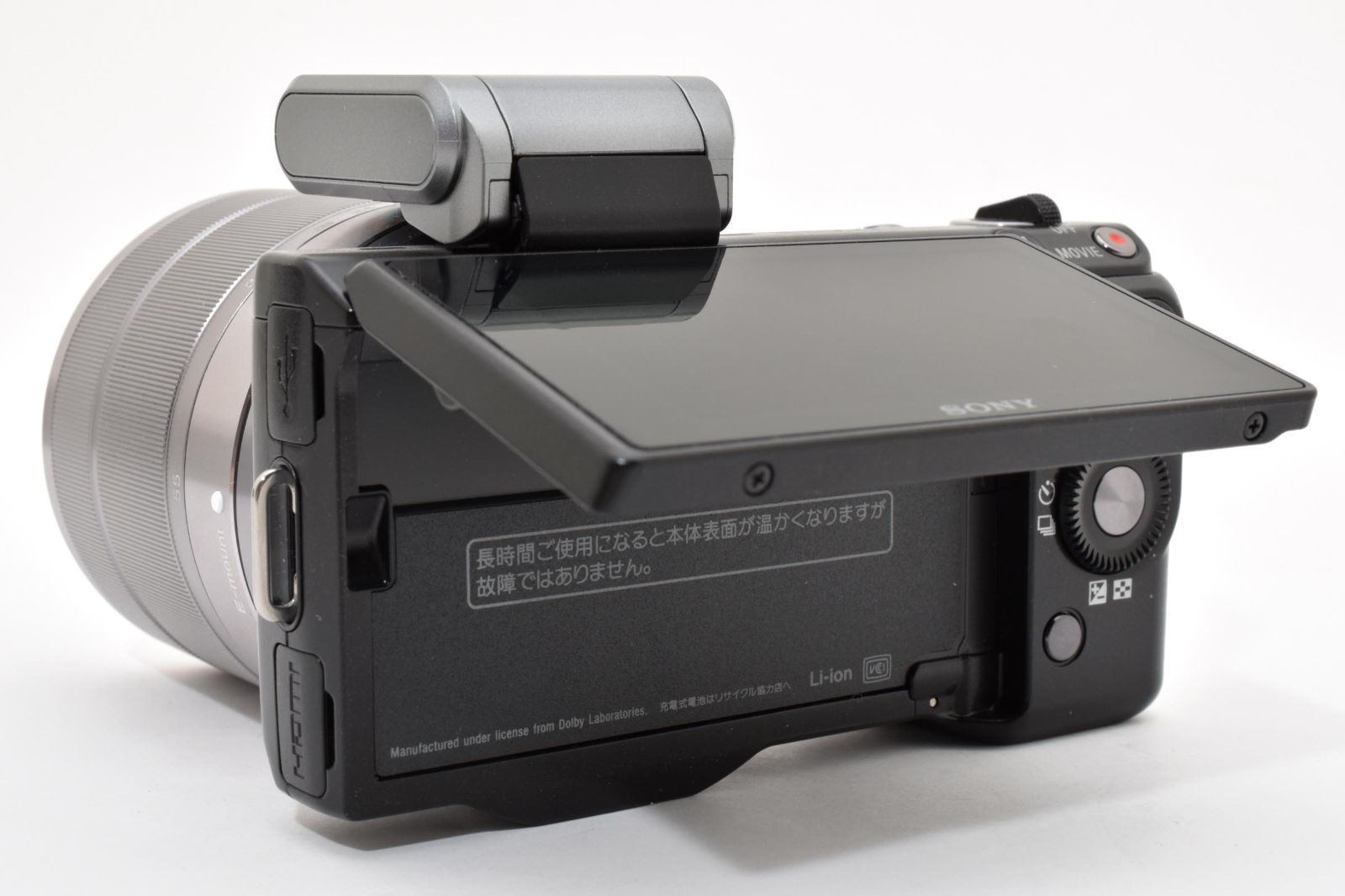良品] 21ショット SONY α nex-5n SEL1855 E3.5-5.6/18-55 OSS ミラー