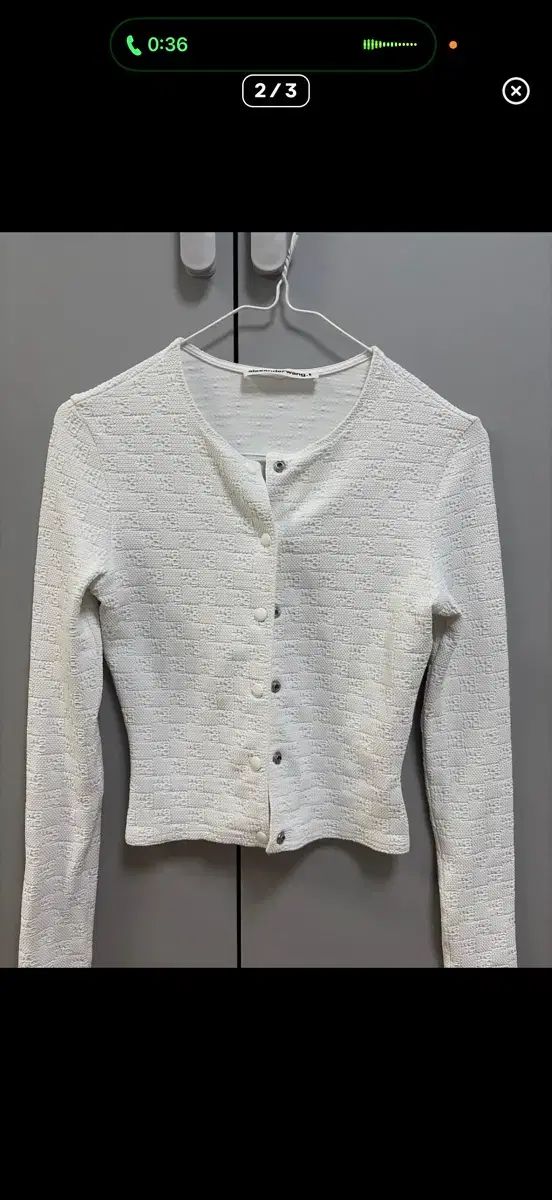 Alexander Wang ロゴ エンボス カーディガン 21,842円