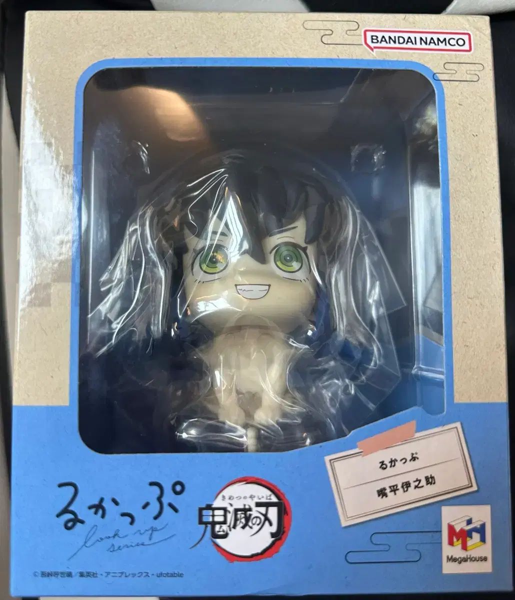鬼滅の刃 伊之助 Look UP 笑顔 未開封 7,022円