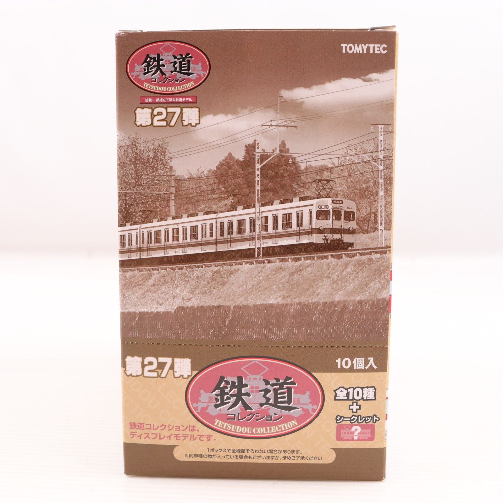 (BOX) 291152 鉄道コレクション(鉄コレ) 第27弾(動力無し) Nゲージ 鉄道模型(10個) TOMYTEC(トミーテック)