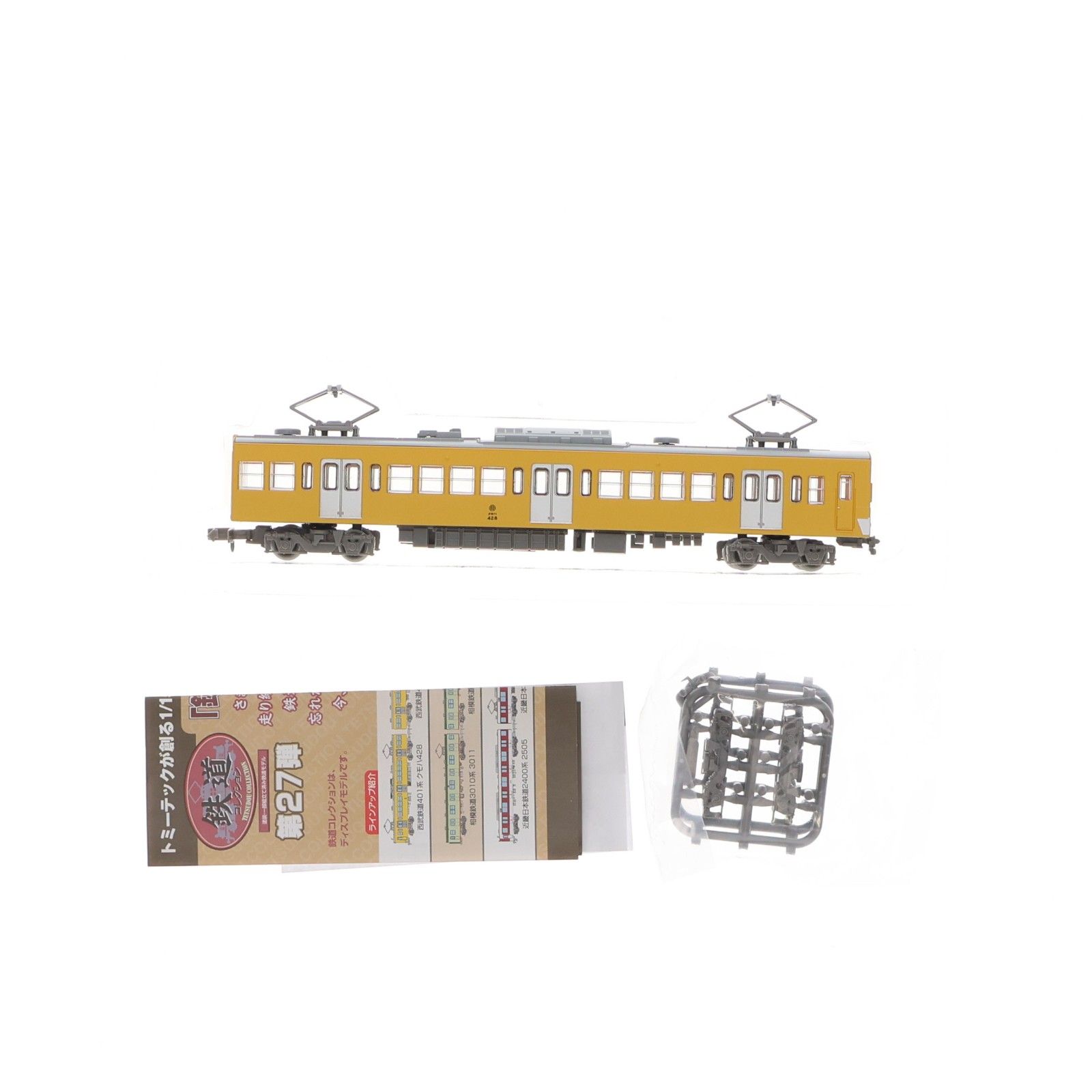 単品) 291152 鉄道コレクション(鉄コレ) 第27弾 西武鉄道 401系電車