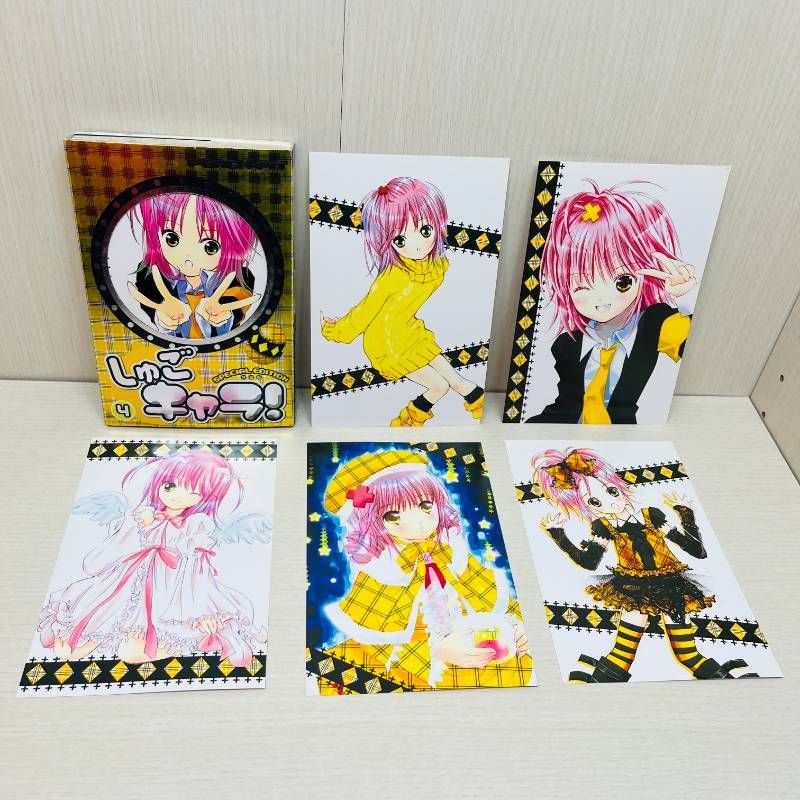 しゅごキャラ! 限定版 全12巻ポストカード60枚付き 全巻セット 特装版 しゅごキャラ! 全巻セット 全12巻セット 特装版 【全巻ポストカード
