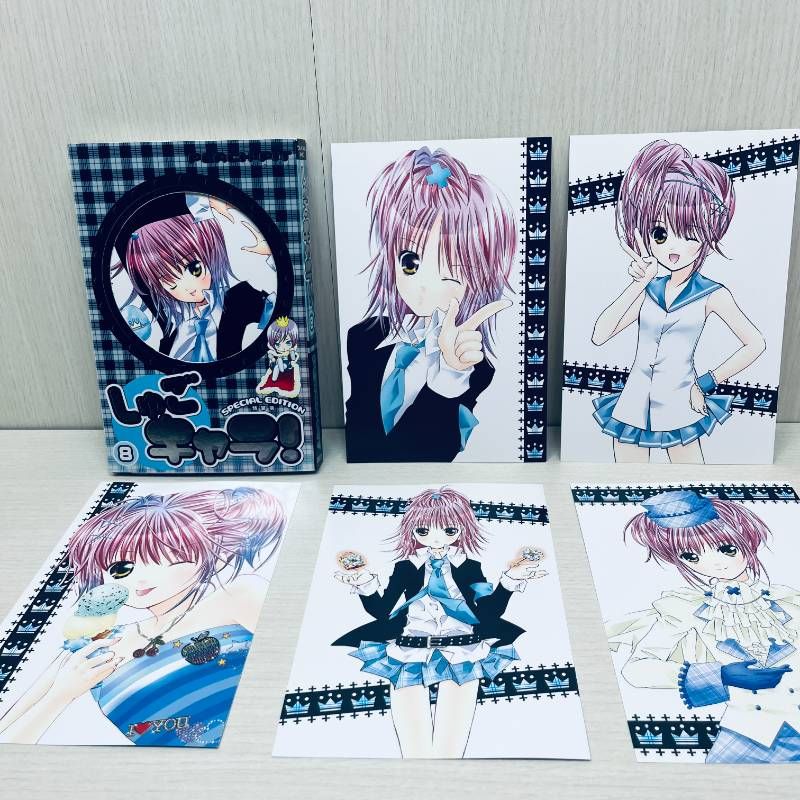 しゅごキャラ! 全巻セット 全12巻セット 特装版 【全巻ポストカード
