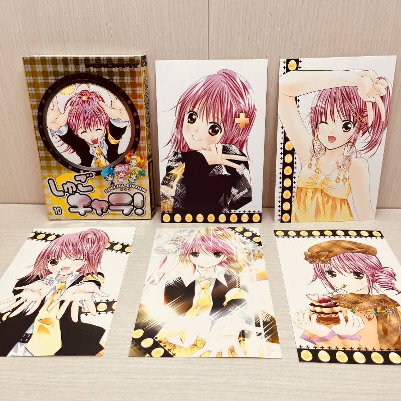 しゅごキャラ! 全巻セット 全12巻セット 特装版 【全巻ポストカード
